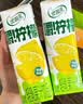 伊利【G.E.M.邓紫棋同款】优酸乳嚼柠檬 220g*10盒 中秋礼品礼盒装 实拍图