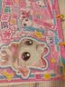 亿基美奇妙萌可闪耀流星涂色书3-6岁儿童画画本女孩早教绘画涂鸦填色 实拍图