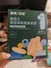 英氏婴幼儿米饼蔬菜味48g宝宝婴儿零食儿童辅食温和磨牙饼干6个月以上 实拍图
