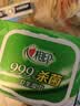 心相印杀菌湿巾  30片*1包装杀菌卫生湿纸巾  开学便携单片加厚带盖抽取 实拍图