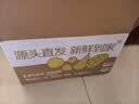 京地达苹果新疆阿克苏冰糖心苹果水果新鲜净重8斤单果155g+源头直发 实拍图