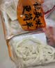 和蓉汇牛黄喉1斤 冷藏火锅食材麻辣烫爽脆牛心管黄喉生鲜 固形物≥60% 实拍图
