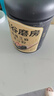 五谷磨房黑芝麻糊五黑粉无糖核桃芝麻黑豆粉代餐粉600g 实拍图