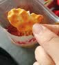 海玉石头饼五谷红糖味720g山西特产石子馍杂粮饼干烘焙脆香片休闲零食 实拍图