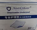 NORTHSHORE成人护理垫老人用一次性隔尿垫婴儿产妇产褥垫特大号40片80x120cm 实拍图
