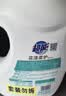 超能【肖战同款】洗衣液3kg*2瓶  12斤家庭实惠装 花漾柔护 持久留香 实拍图