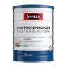 Swisse斯维诗蓝帽乳清蛋白粉 中老年增强免疫力 450g*2 中秋节礼品 实拍图