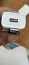 绿联5v1a5w充电头器USB适用苹果iPhone18/17/16/15/14华为小米荣耀OPPO安卓手机手表手环耳机小功率 实拍图