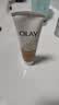 玉兰油（OLAY）乳液透亮洁面乳100g卸妆清洁控油洗面奶护肤品生日礼物送女友 实拍图