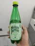 Perrier氼颂家巴黎水气泡水青柠味500ml*24瓶 法国进口瓶装饮料0糖0卡0脂 实拍图