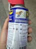 WD-40家用门锁润滑油消除合页吱吱响wd40缝纫机防盗门锁芯门轴铰链防锈 实拍图