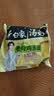 白象 方便面 汤好喝老母鸡汤面110g*24袋泡面整箱装 方便速食 实拍图