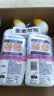 威猛先生（Mr Muscle）洁厕灵 600g*4瓶 恋恋桃花 含84精华 洁厕剂 马桶清洁 实拍图