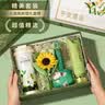 爱奢尔国庆节礼品男生日礼物女士结婚伴娘伴手礼伴郎实用保温水杯子礼盒 阿尔勒夏园高颜值套装【咖啡杯+艾草锤雨伞+花束贺卡】 员工团建奖品公司周年庆活动纪念品定制客户商务随手礼 实拍图