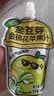 金豆芽金银花苹果汁儿童夏天饮品户外小袋便携分享装100ml*22袋 实拍图
