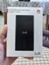 华为自带线全能充移动电源原装100W12000 【3C认证】可上飞机适用华为手机Pura90 Mate80系列苹果手机 实拍图