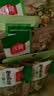 沃隆纯坚果每日坚果600g/24袋混合坚果腰果核桃仁休闲零食中秋礼盒 实拍图