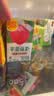维他奶维他苹果绿茶果味茶饮料250ml*24盒 果味茶饮料 实拍图