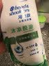 海飞丝去屑洗发水男士女士薄荷怡神1KG洗头膏洗发露薄荷控油京东自营 实拍图