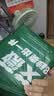 艾薇 床单单件 被单单件单人宿舍床垫磨毛床单 蓝色花开 180*230cm 实拍图