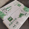 伊利金典4.4g高蛋白牛奶整箱 250ml*10瓶  礼盒装 实拍图
