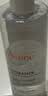 雅漾（Avene）舒泉保湿喷雾300ML 补水舒缓修护敏肌爽肤水护肤晒后湿敷换季礼物 实拍图