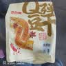 香香嘴 Q弹豆干 四口味混合装小袋麻辣鱼豆腐干小吃零食大包装 800g 实拍图