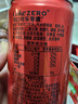可口可乐（Coca-Cola）零度 Zero 无糖汽水 碳酸饮料 330ml*24主题罐新老包装随机发货 实拍图