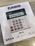 卡西欧（CASIO）MH-12-WE小型12位 双电源 超宽计算器 白色 专业计算系列 实拍图