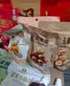良品铺子坚果礼盒醒狮迎春礼2068g18件零食大礼包自营团购中秋送礼送长辈 实拍图
