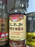 三不加（SANBUJIA）原酿生抽500ml 传统老式酱油 黄豆手工古法酱油 凉拌味鲜 【三瓶装】原酿生抽500ml*3瓶 实拍图