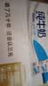 三元小福纯牛奶整箱227ml*16包 枕包 营养早餐伴侣 中秋送礼 牛奶礼盒 实拍图
