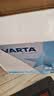 瓦尔塔（VARTA）汽车电瓶蓄电池蓝标免维护适用速腾 朗逸 卡罗拉 汉兰达 别克英朗 55B24LS【容量45AH/CCA380A】 实拍图