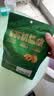 三只松鼠云南有机核桃500g/袋 坚果炒货干果仁特产休闲零食长辈团购送礼 实拍图