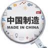 万通筋骨贴1盒10贴颈椎病肩周炎腰肌劳损腰间盘突出类风湿关节疼痛贴 实拍图