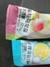旺旺碎冰冰 升级版 随机混合味90mlx10条 蜜桃柠檬味 棒棒冰 冰棍   实拍图