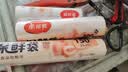 美丽雅（MARYYA）家用保鲜袋可微波炉冷冻收纳袋加厚pe塑料袋大中小食品袋 【大中小】组合装加厚保鲜袋500只 实拍图