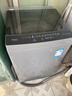 美的（Midea）免清洗波轮洗衣机全自动 6公斤小型家用 除螨 一级能效 MB60V56B 以旧换新 补贴 自营 实拍图