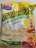 西麦原味牛奶燕麦片560g袋 冲饮谷物代餐营养早餐独立包装 实拍图
