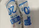 易下开塞露（含甘油）20ml*20支/盒*3盒 治疗便秘成人孕妇儿童老人便秘药润肠通便 肠道健康 实拍图