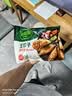 必品阁（bibigo）王饺子 白菜猪肉840g 约24只 水饺蒸饺速食儿童早餐速冻半成品 实拍图