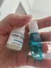 佐定 【联合用药 抗炎舒缓】左氧氟沙星滴眼液5ml:24.4mg*1盒+乐珠珍珠明目滴眼液（胶体溶液）8ml/盒*1盒 实拍图