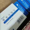 [舒尼亚] 替米沙坦片40mg*28片/盒*3盒 实拍图