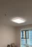 Yeelight易来人体存在面板灯厨卫集成吊顶浴室厕所LED厨房灯L4 3030 18W 实拍图