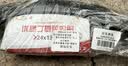 东岳DT4自行车内外胎套装26X1-3/8美嘴内胎丁基橡胶老式轮胎 实拍图