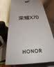 荣耀x70 新品5G手机 手机荣耀 国家补贴 旭日金 8GB+256GB全网通 官方标配【焕新版】 实拍图