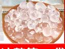 焙小姐原味脆啵啵寒天波波晶球珍珠Q弹冰粉材配料500g奶茶甜品 实拍图