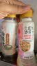丘比半卡芝麻沙拉汁200ml+0脂日式油醋汁200ml 实拍图