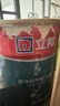 立邦硅藻墙面乳胶漆油漆内墙漆荷净抗甲醛全效54L/约75KG套装定制调色 实拍图