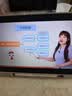 小猿猿辅导AI学习机X6 AI焕新版 【8+256G大内存】AI超级老师文理全科学练机 金牌培优小初高平板电脑 实拍图